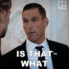 Is That What You Really Wanna Do Kyle Flint GIF - Is That What You Really Wanna Do Kyle Flint The Oval GIFs