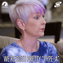 We Are Both Pretty Type A Confident GIF - We Are Both Pretty Type A Confident Assured GIFs