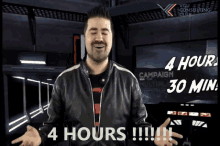 Excited 4hrs GIF - Excited 4hrs 4hours GIFs