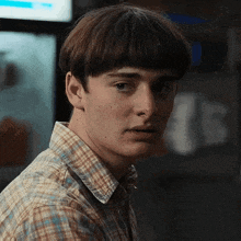 Will Byers GIF