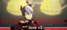 Akitoya Love GIF - Akitoya Love Akito GIFs