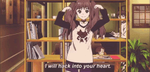 Anime I Will Hack Into Your Heart GIF - Anime I Will Hack Into Your Heart GIFs