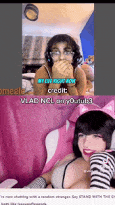 GIF