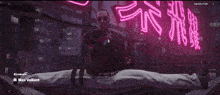 a video game screen that says mission active in white letters