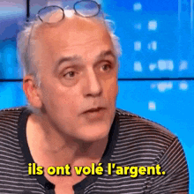 GIF