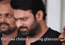 Cooling Glass GIF - Cooling Glass Saaho GIFs