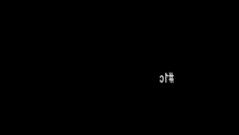 a black background with white text that says # 1c .