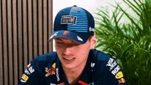 Max Verstappen Formula 1 GIF - Max Verstappen Formula 1 Mv33 GIFs