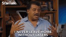 I Never Leave Home Without Lasers Important GIF - I Never Leave Home Without Lasers Important Required GIFs