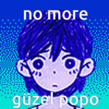 Omori No GIF - Omori No More GIFs