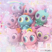 a bunch of stuffed animals are on a pink background with the word nyan on it