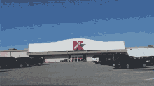 Kmart Store GIF - Kmart Store Department Store GIFs