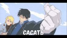 a cartoon of a man and a woman with the word cacatb written on the bottom