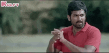 Vijay Sethupathi'S Muthia Muralidaran Biopic Is Commencing Soon.Gif GIF - Vijay Sethupathi'S Muthia Muralidaran Biopic Is Commencing Soon Muthia Muralidaran Cricket GIFs