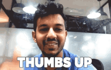 Thumbs Up Good GIF - Thumbs Up Good Faisalkhan GIFs