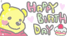 Busu7s Happy Birthday GIF - Busu7s Happy Birthday Winnie The Pooh GIFs