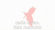 Ren Medium Persona5 GIF - Ren Medium Persona5 Ren Amamiya GIFs