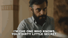 Im The One Who Knows Your Dirty Little Secret Jemaine Clement GIF - Im The One Who Knows Your Dirty Little Secret Jemaine Clement Boaz GIFs