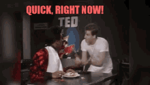The Cat Rimmer GIF - The Cat Rimmer Quick GIFs