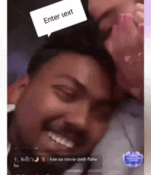 a man is being kissed by another man with a speech bubble that says enter text