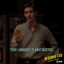 Your Language Is Unattractive Wait GIF - Your Language Is Unattractive Wait Stop It There GIFs