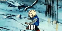 Trunks Android18 GIF - Trunks Android18 Dbz GIFs