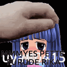 Mmm Yes Pette Furude Rika Pet Head GIF