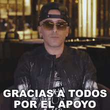 Gracias A Todos Por El Apoyo Yandel GIF - Gracias A Todos Por El Apoyo Yandel Puerto Rico Somos Uno GIFs