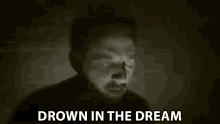 Drown In The Dream Shadowy GIF - Drown In The Dream Shadowy Suffocate GIFs