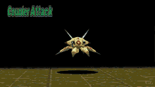 Digimon Anomalocarimon GIF - Digimon Anomalocarimon Anomalicari GIFs