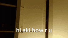 Aki Habit GIF - Aki Habit Emh GIFs