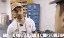 Zakje Chips Ouleh Chips GIF
