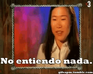 No Entiendo Nada Apm GIF No Entiendo Nada Apm Discover Share GIFs