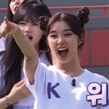 dayeon kimdayeon kep1er kepler dayeonkep1er dayeon kimdayeon kep1er kepler dayeonkep1er