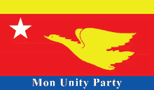 mupeng monunityparty