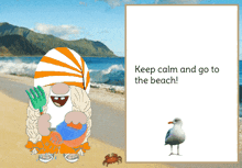 Gnome Beach GIF - Gnome Beach GIFs