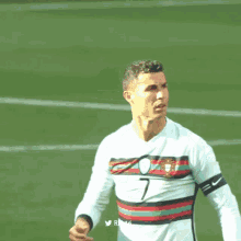 رونالدو Ronaldo GIF