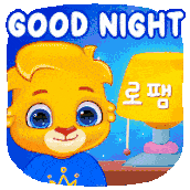 a picture of a teddy bear with the words good night written on it