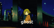 Ghost Akechi GIF - Ghost Akechi Persona5akechi GIFs