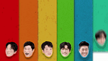We Are The Champions 1박2일 GIF - We Are The Champions 1박2일 2d1n GIFs