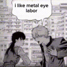 Animosidade Metal Eye Labor GIF