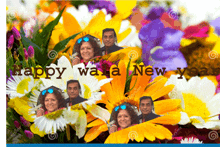 Happy New Year 2024 G GIF - Happy New Year 2024 G GIFs