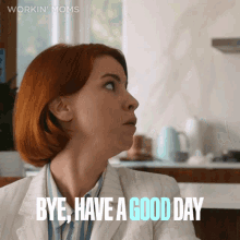 Bye Have A Good Day Anne GIF