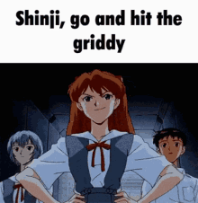 Griddy Shinji GIF