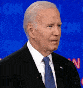 Biden Debate GIF