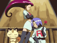 GIF