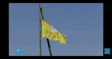 قسد Flag GIF - قسد Flag GIFs