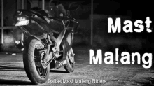 Mast Malang Mast Malang Riders GIF - Mast Malang Mast Malang Riders Malang GIFs