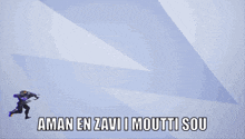 a cartoon of a man with a bow and arrow and the words aman en zavin mutti sou below him