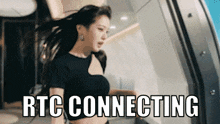 Wonyoung Rtc Connecting GIF - Wonyoung Rtc Connecting Ive GIFs